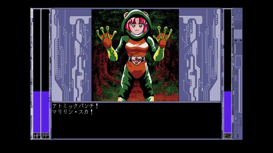 Screenshot for Super Ultra Mucchin Puripuri Cyborg: Marilyn DX