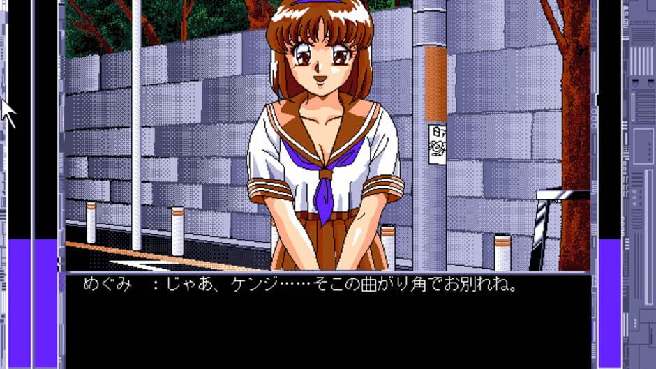 Screenshot for Super Ultra Mucchin Puripuri Cyborg: Marilyn DX
