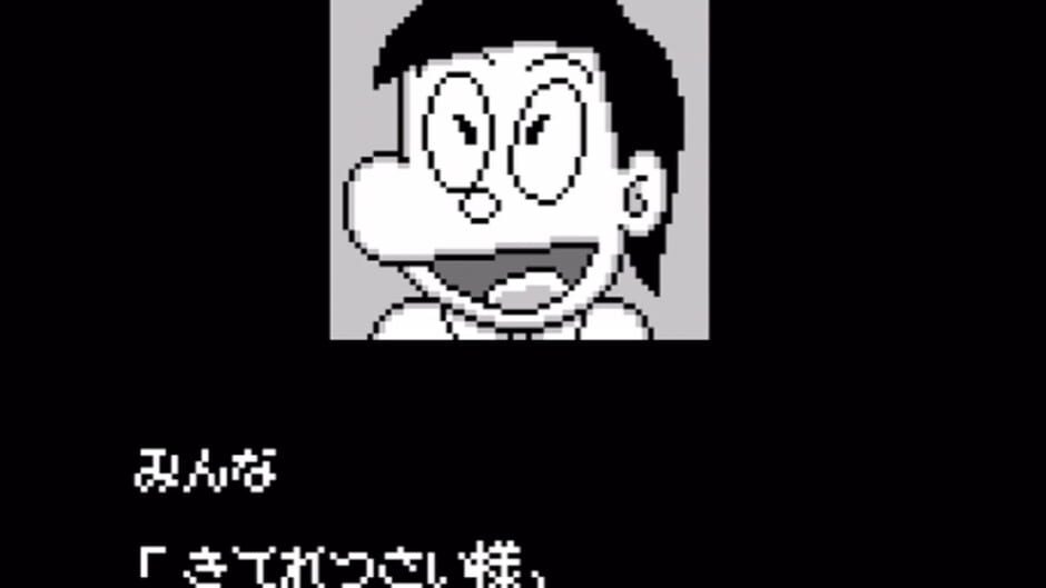 Screenshot for Kiteretsu Daihyakka Bouken Ooedo Jyuraki