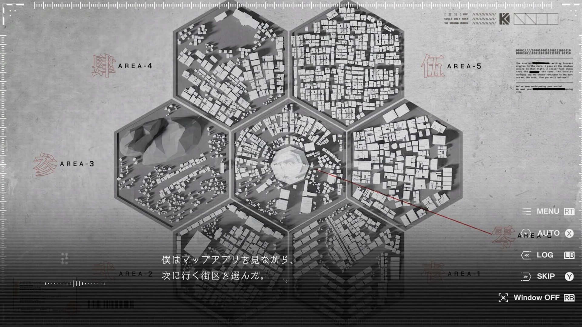 Screenshot for Kamitsubaki City Regenerate