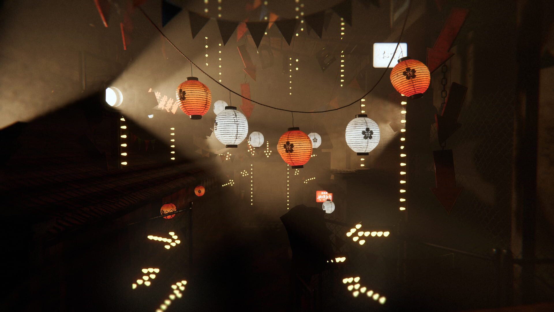 Screenshot for Reveil
