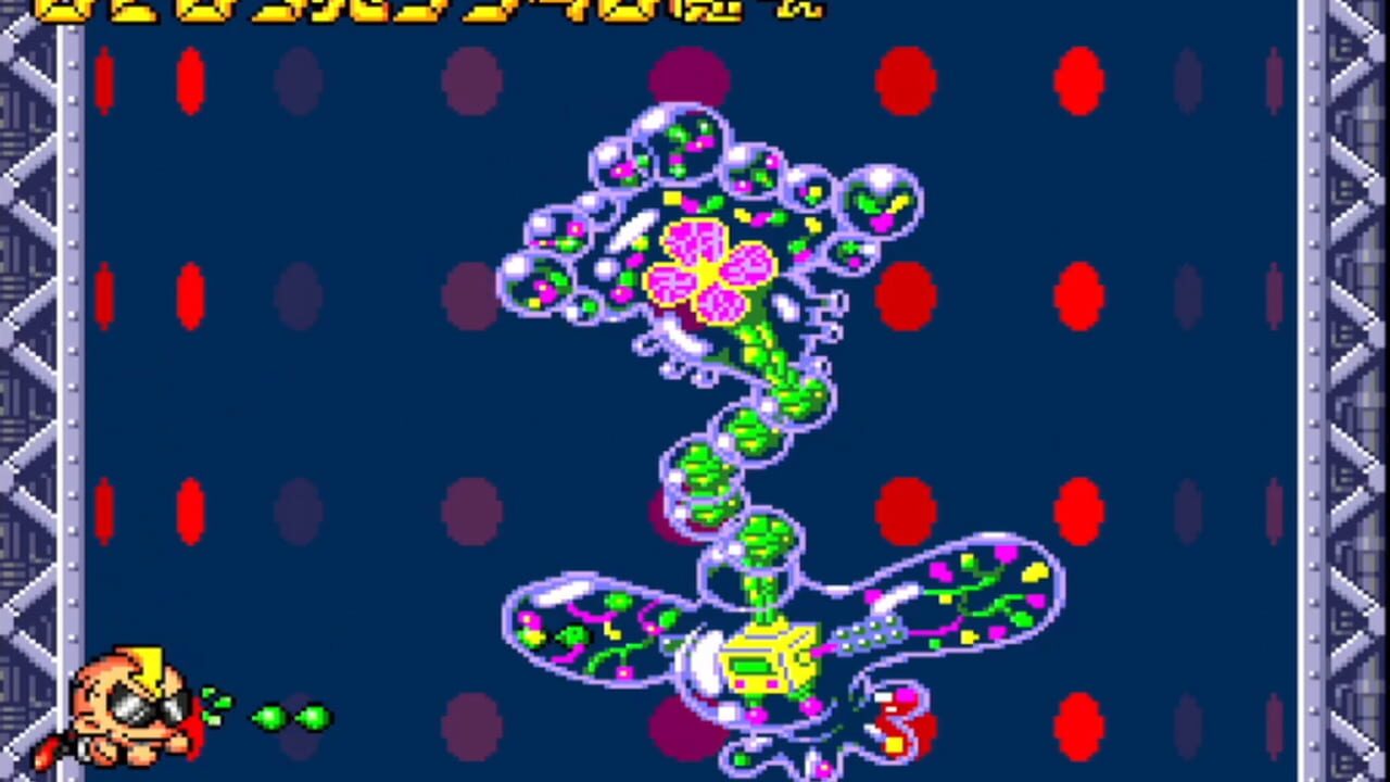 Screenshot for Air Zonk