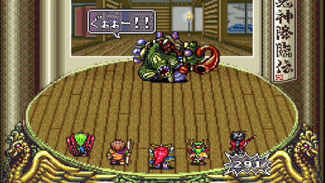 Screenshot for Onigami Korinden Oni