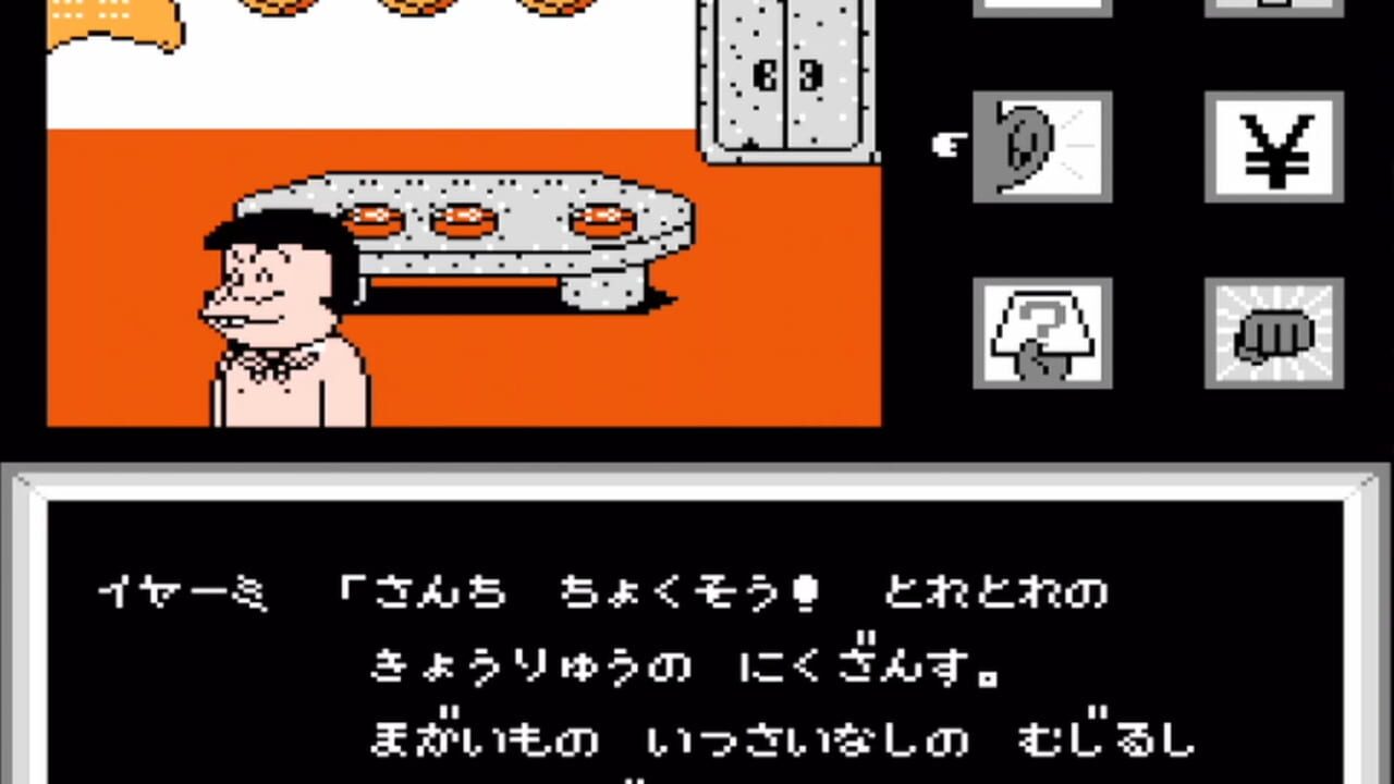 Screenshot for Osomatsu-kun: Back to the Me no Deppa no Maki