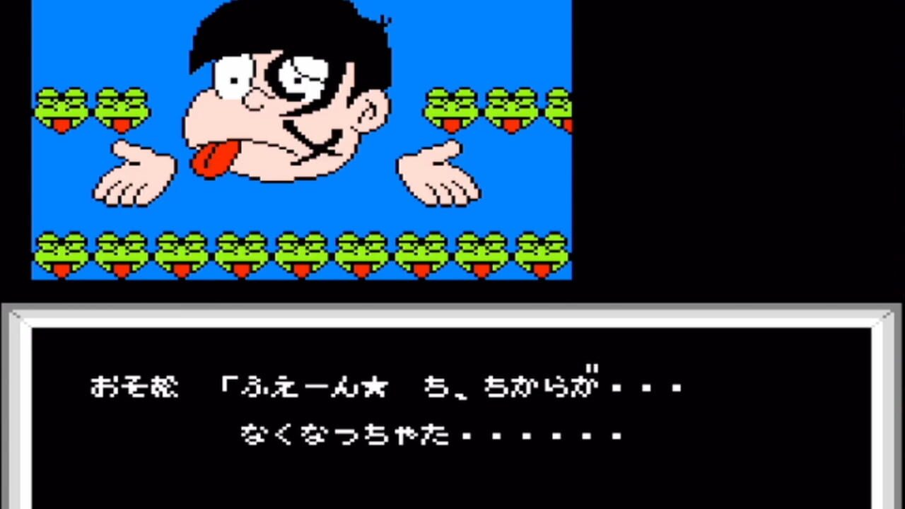 Screenshot for Osomatsu-kun: Back to the Me no Deppa no Maki