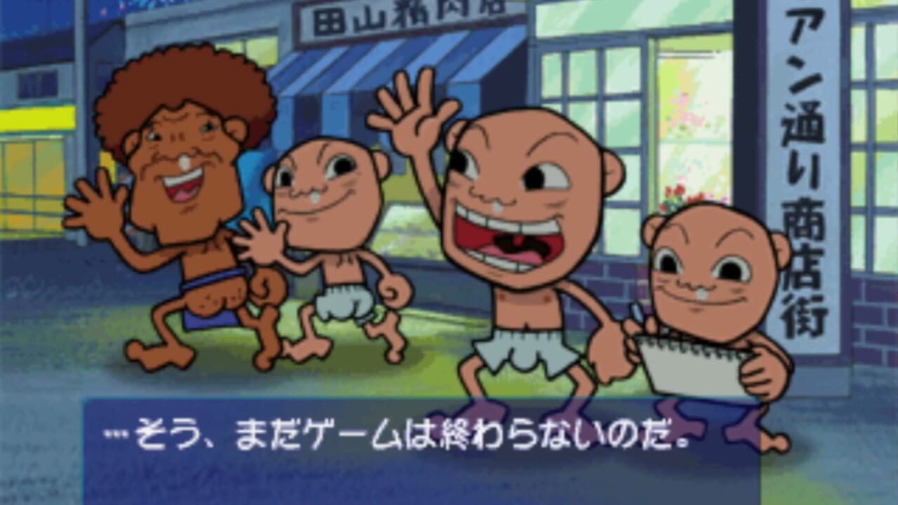 Screenshot for Oh No!
