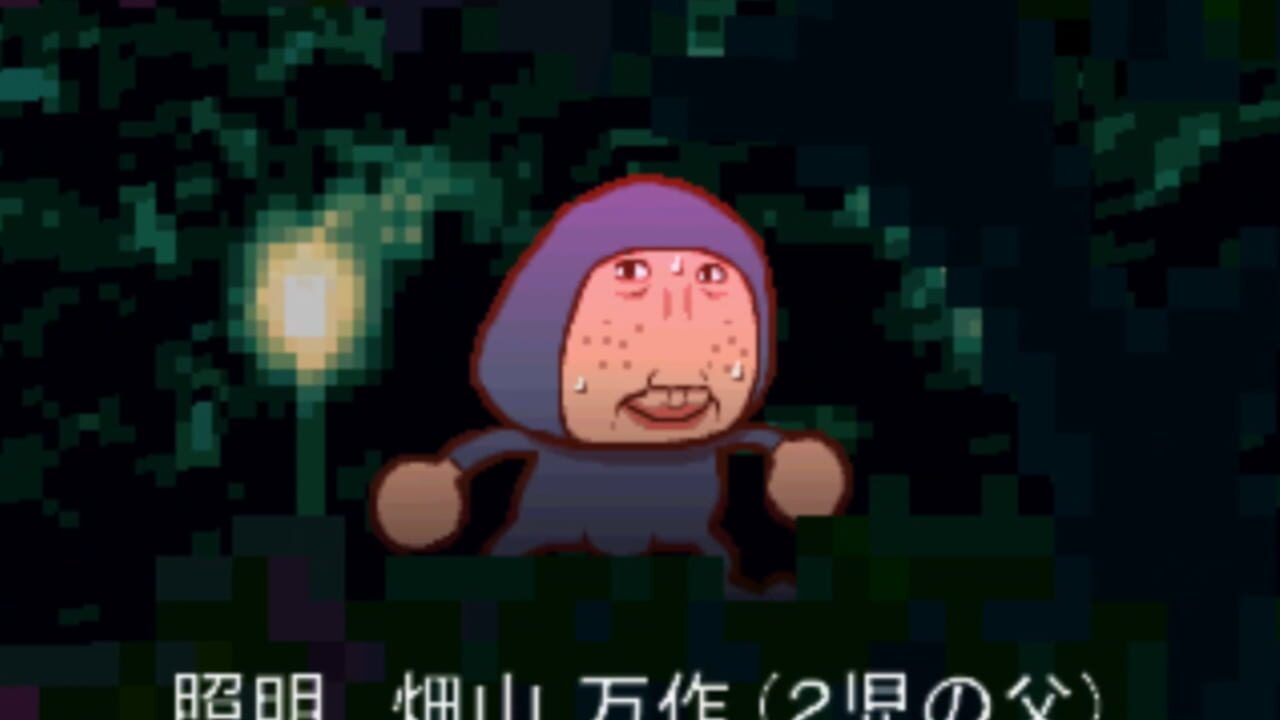 Screenshot for Oh No!