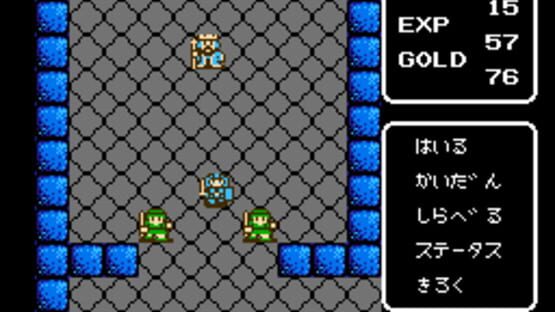 Screenshot for Kalin no Tsurugi