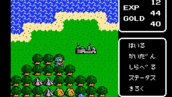 Screenshot for Kalin no Tsurugi