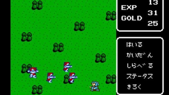 Screenshot for Kalin no Tsurugi