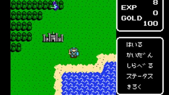 Screenshot for Kalin no Tsurugi