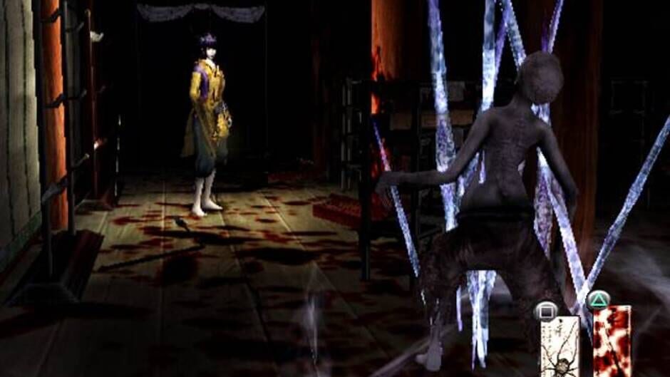 Screenshot for Kuon