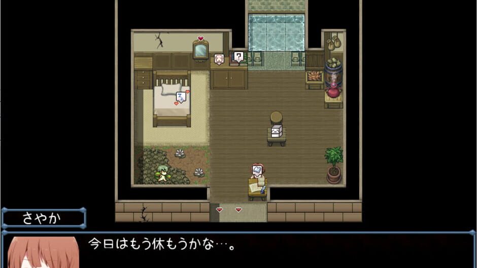 Screenshot for Asa-Chan Wants to Go Home!