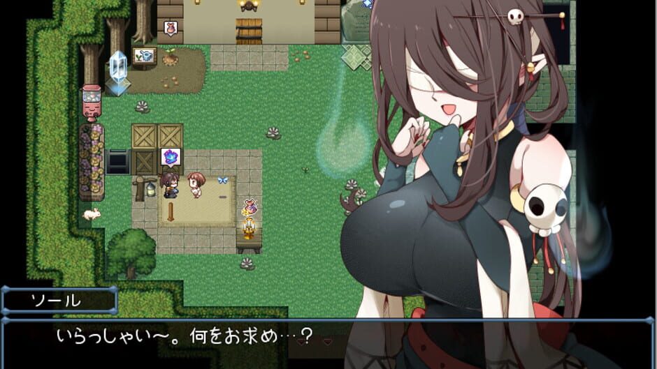 Screenshot for Asa-Chan Wants to Go Home!