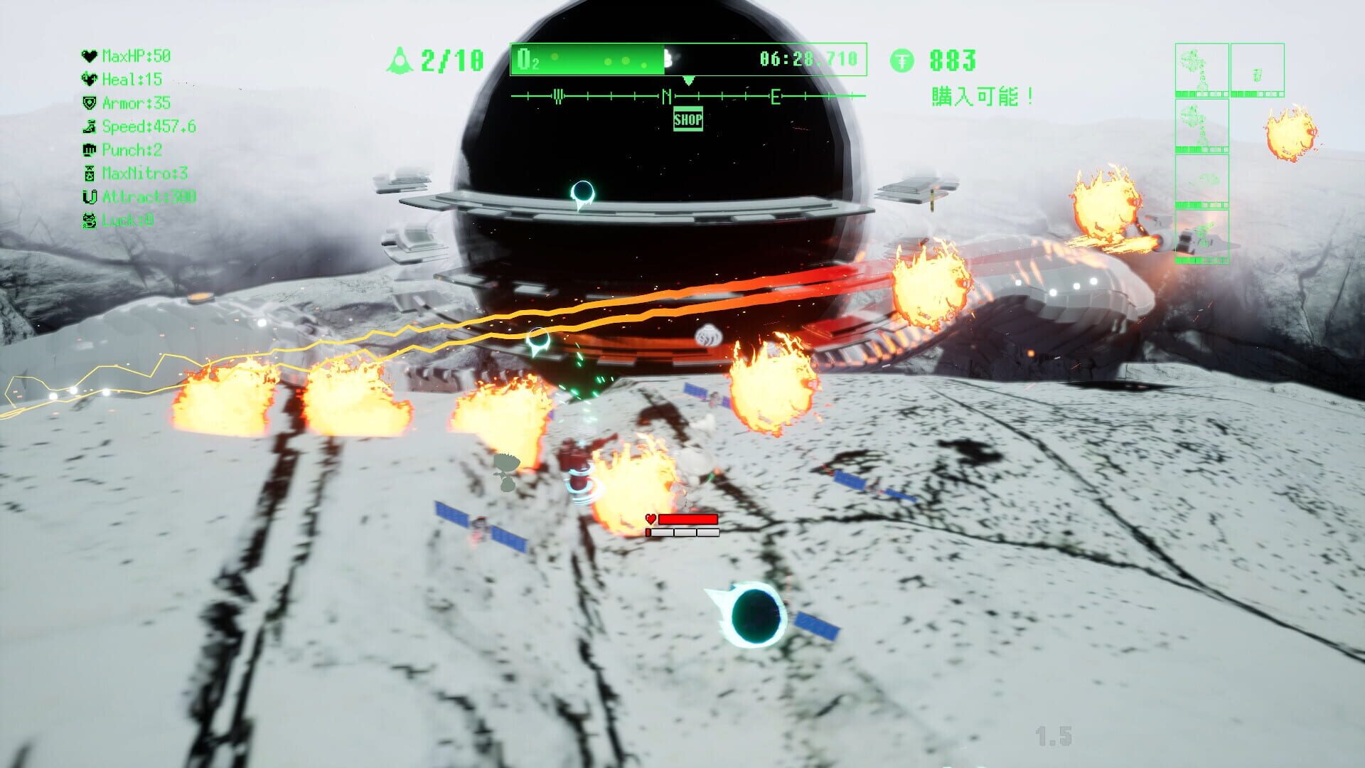 Screenshot for Mythical Concept Starnaut