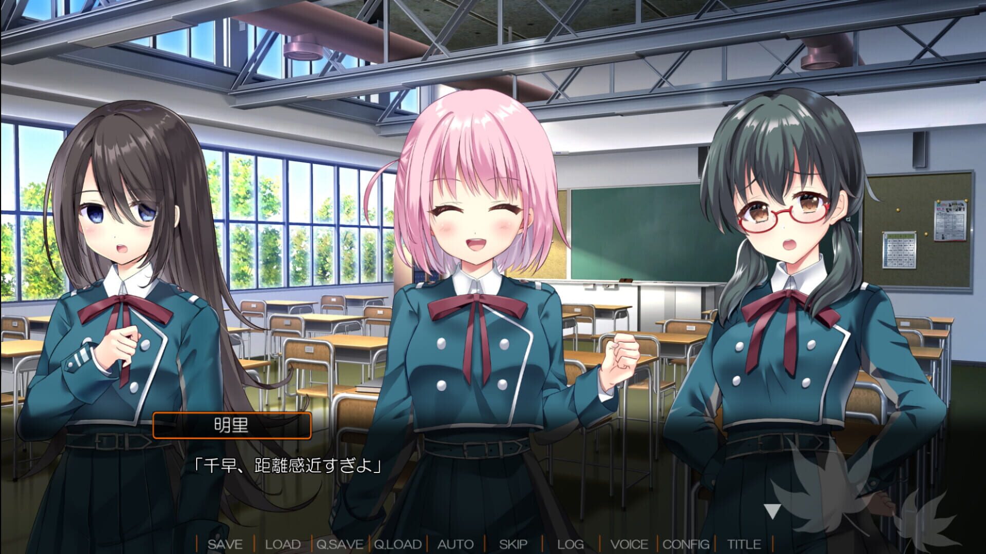 Screenshot for Akizora Memories: Horizon of Fate