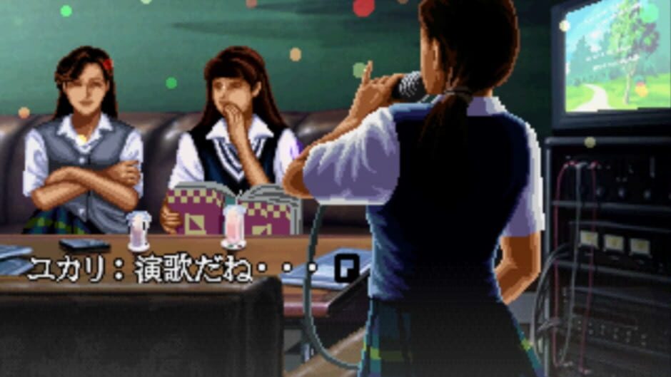 Screenshot for Twilight Syndrome Kyuumei-hen