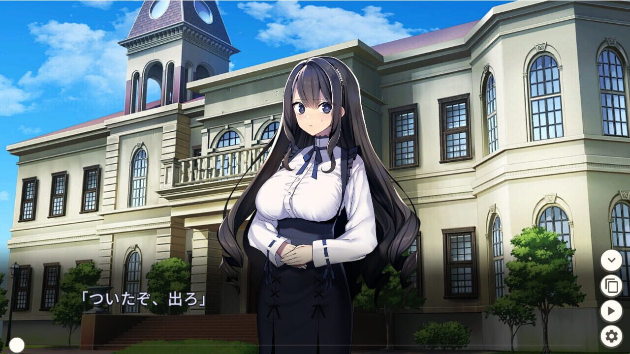 Screenshot for Illegal Mahjong