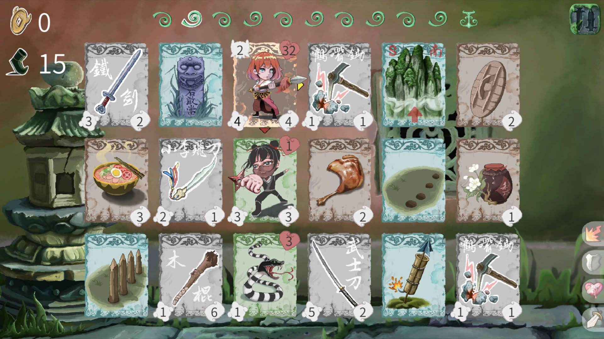 Screenshot for Vinecard