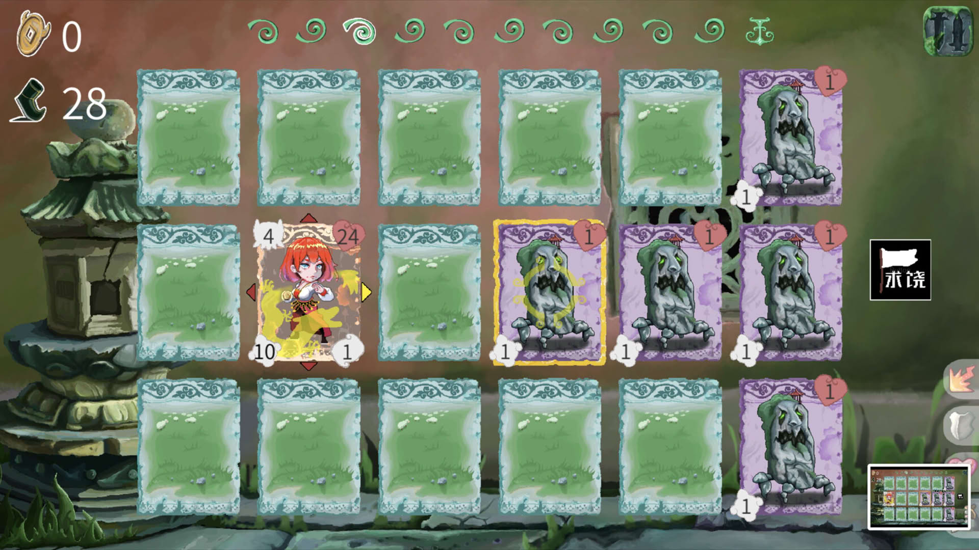 Screenshot for Vinecard