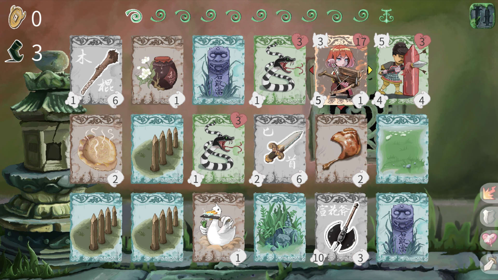 Screenshot for Vinecard