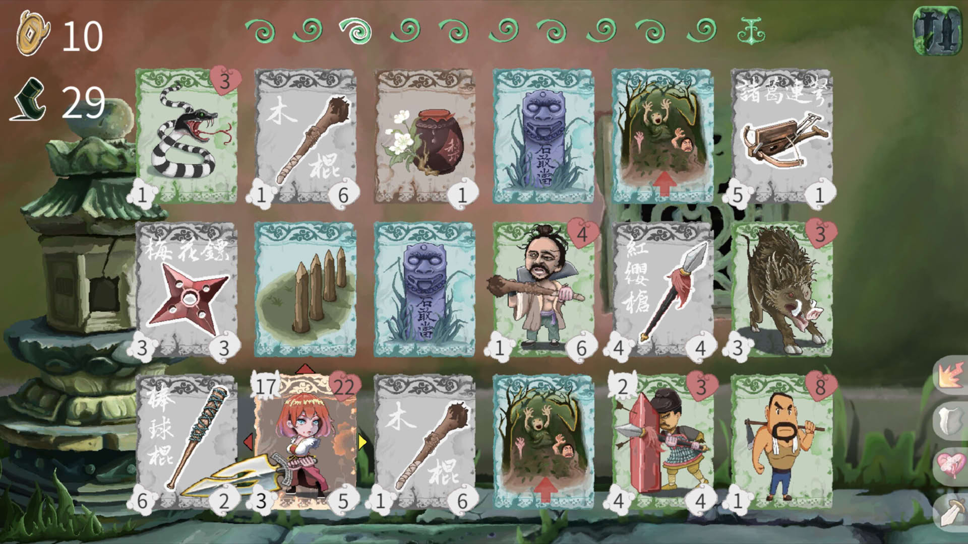 Screenshot for Vinecard