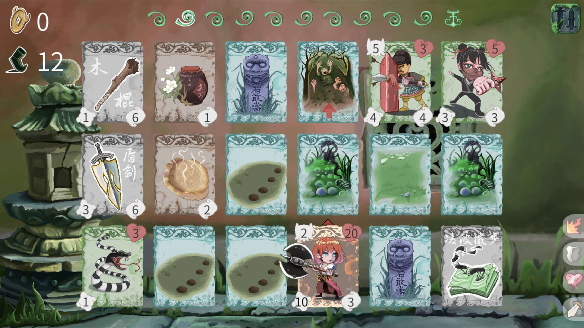 Screenshot for Vinecard
