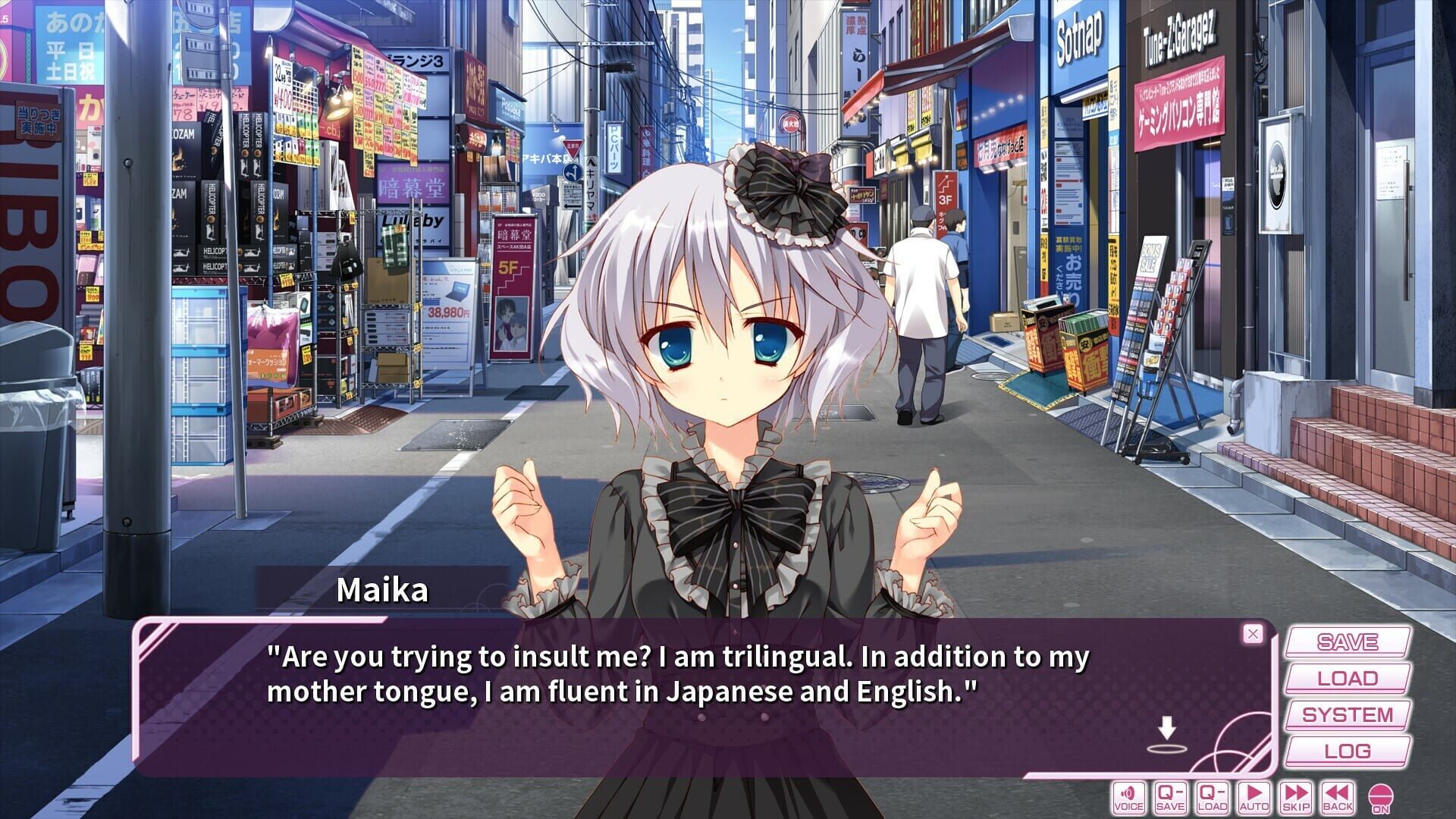 Screenshot for My Academy's Special Place