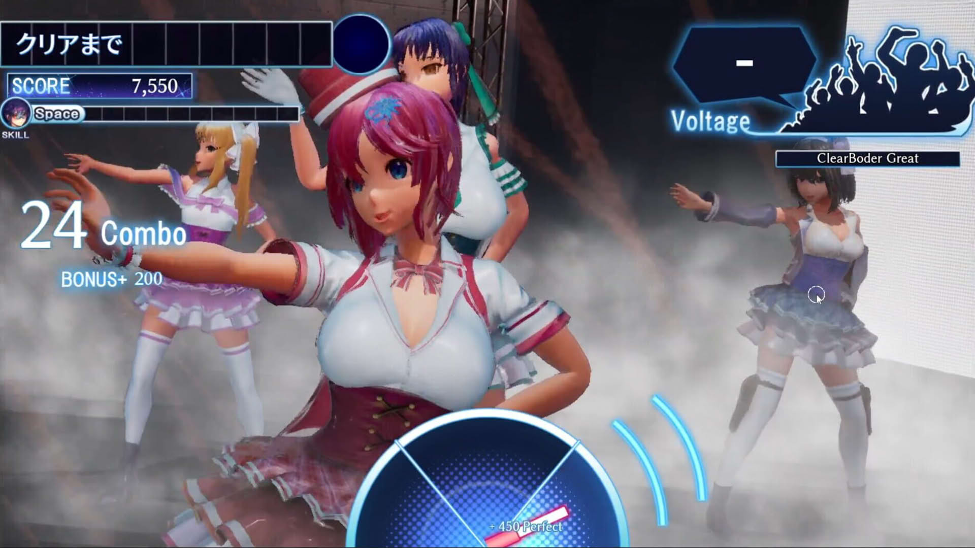 Screenshot for Seed of the Dead: Charm Song