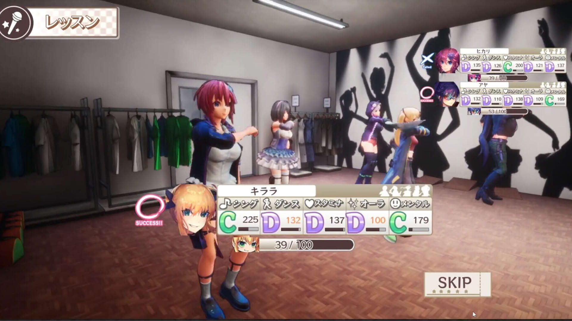 Screenshot for Seed of the Dead: Charm Song