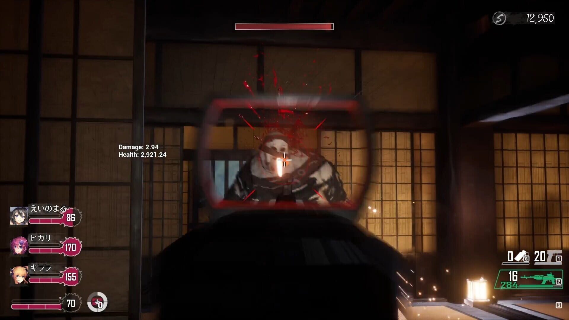Screenshot for Seed of the Dead: Charm Song
