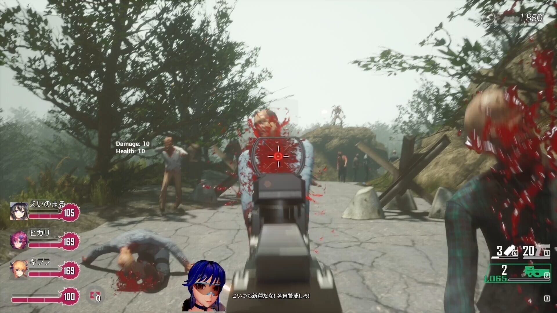 Screenshot for Seed of the Dead: Charm Song