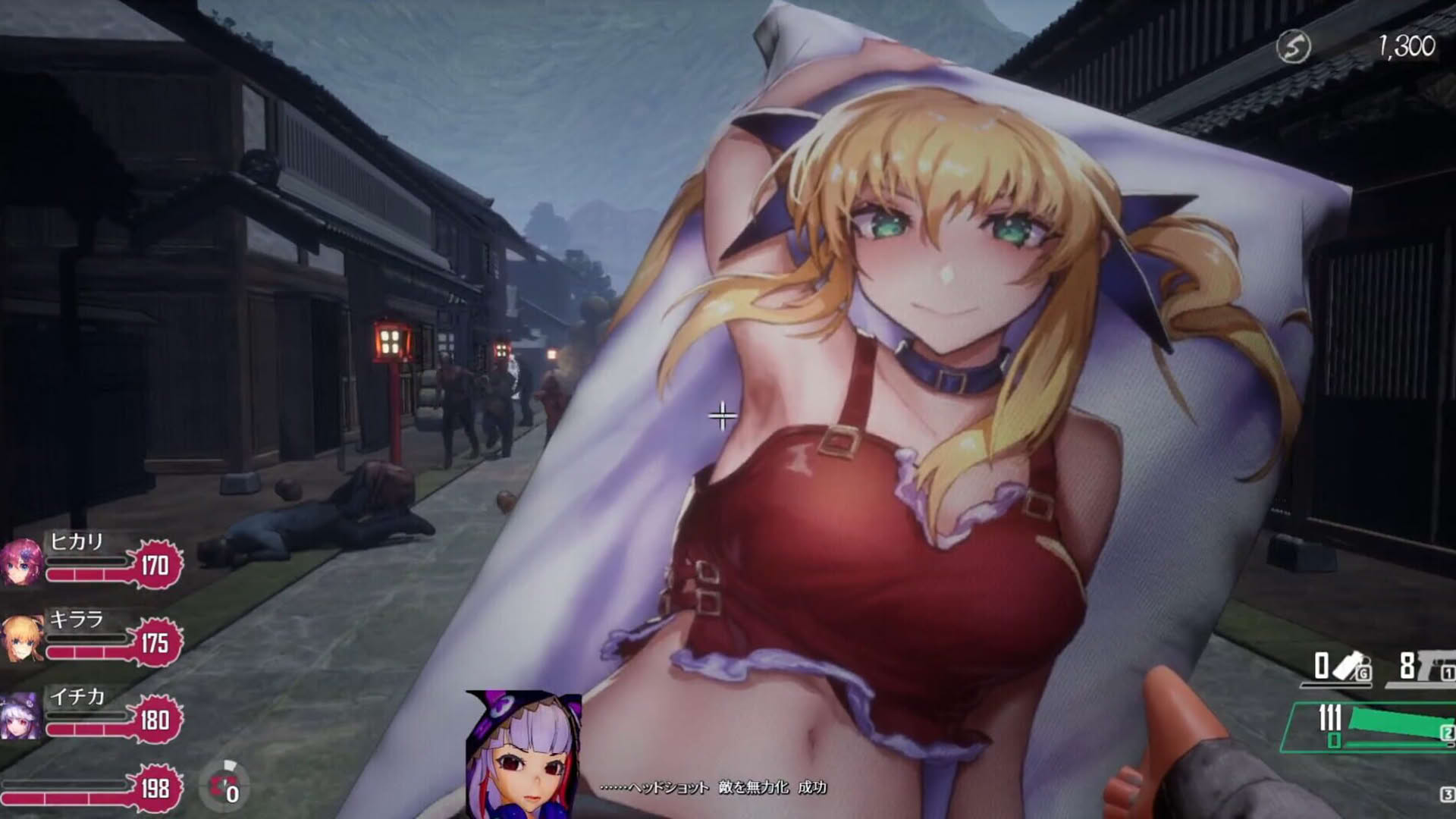Screenshot for Seed of the Dead: Charm Song