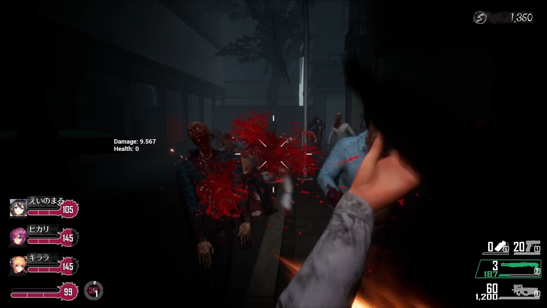 Screenshot for Seed of the Dead: Charm Song