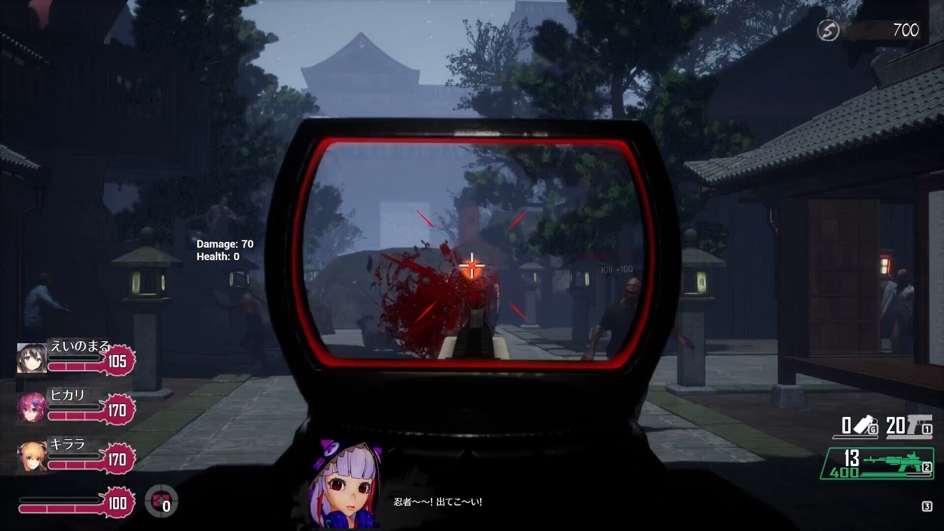 Screenshot for Seed of the Dead: Charm Song