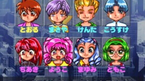 Screenshot for Palm Town