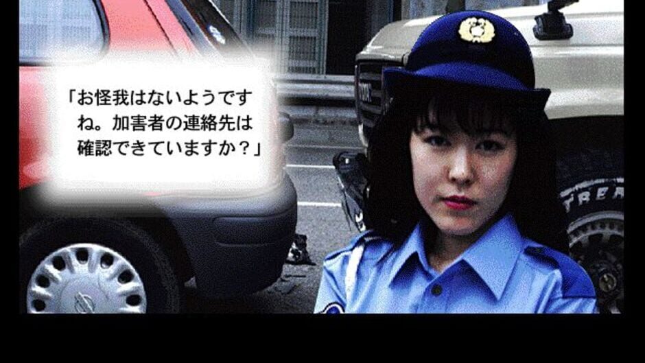 Screenshot for Crescent Satsujin Jiken: Hyena no Jijou