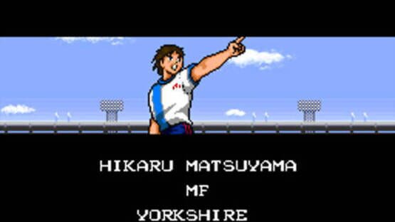 Screenshot for Captain Tsubasa III: Koutei no Chousen