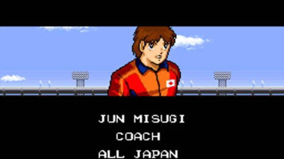 Screenshot for Captain Tsubasa III: Koutei no Chousen