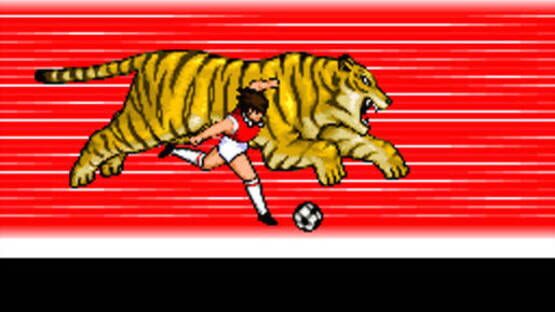 Screenshot for Captain Tsubasa III: Koutei no Chousen