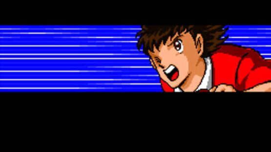 Screenshot for Captain Tsubasa III: Koutei no Chousen