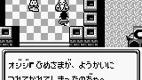 Screenshot for Super Chinese Land 3