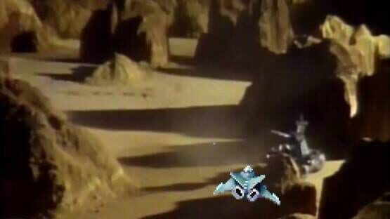 Screenshot for Galaxy Ranger