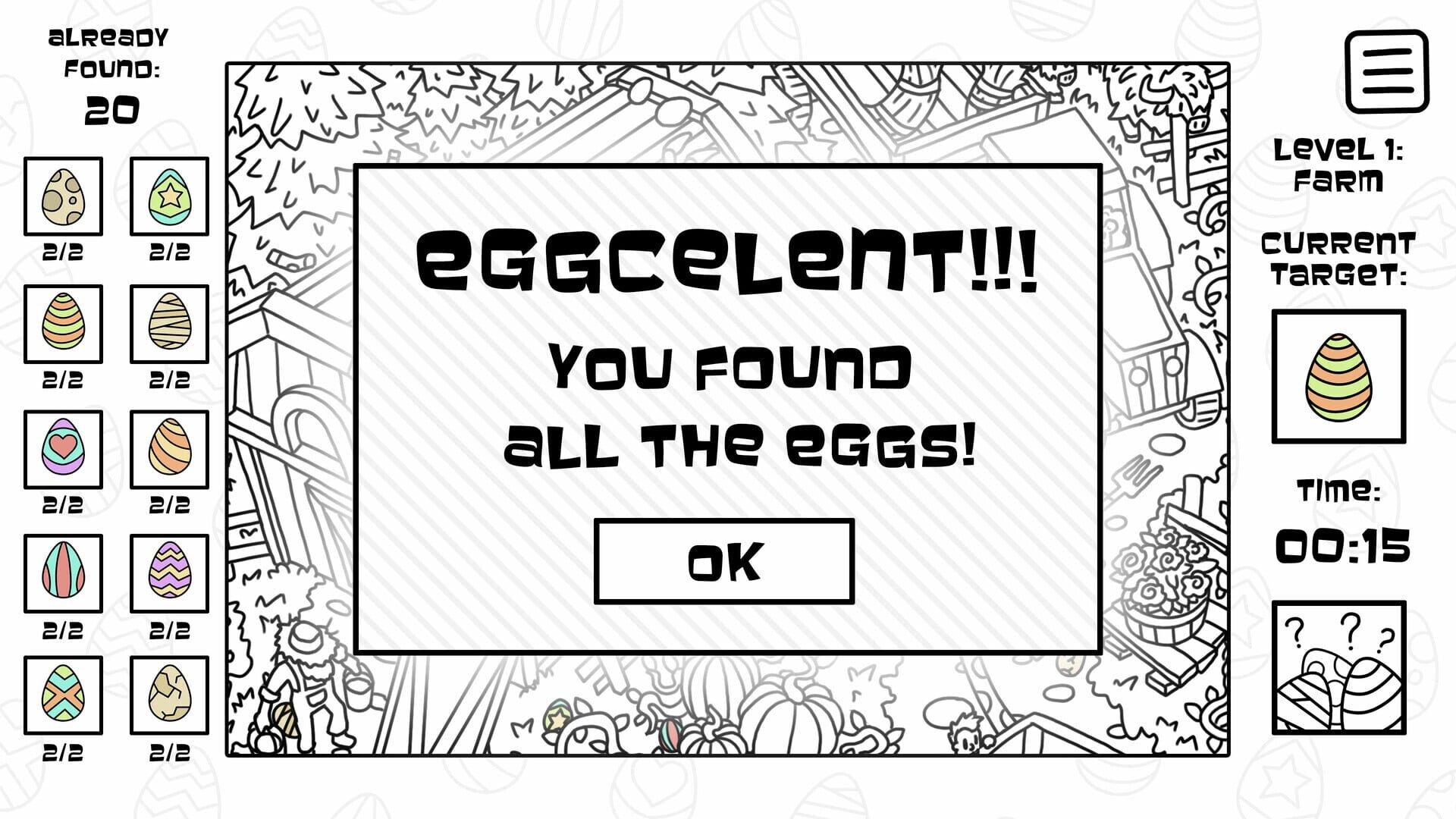 Screenshot for There's No Easter Eggs