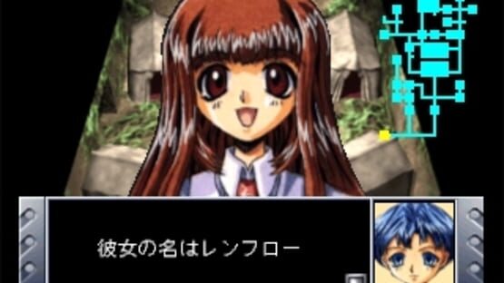 Screenshot for Prisoner