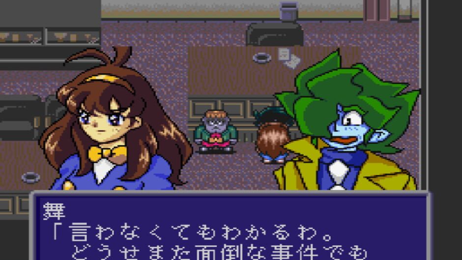 Screenshot for Makeruna! Makendou Z