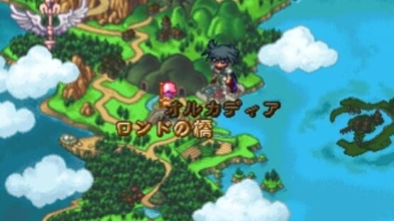 Screenshot for Mitsumete Knight R: Daibouken-hen