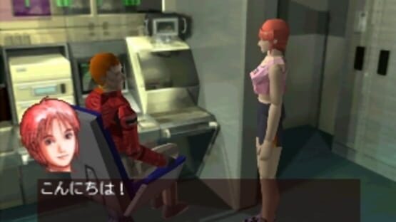 Screenshot for B.L.U.E. Legend of Water