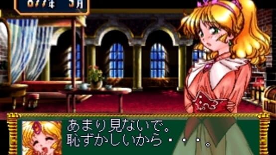 Screenshot for Queens Road