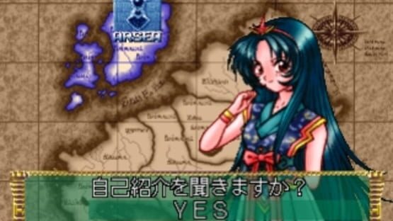 Screenshot for Queens Road